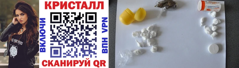 купить закладку  Зима  hydra зеркало  Amphetamine Розовый 