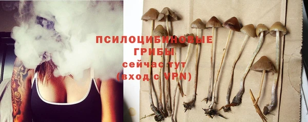 прущая мука Верхнеуральск