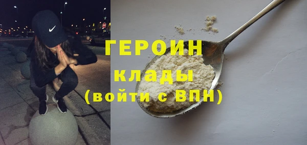 кокаин колумбия Вязники