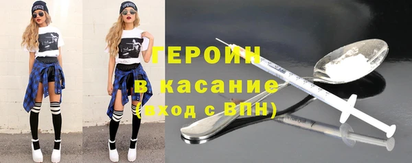 твердый Верея