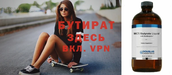 кокаин колумбия Вязники
