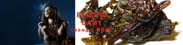 кокаин колумбия Вязники