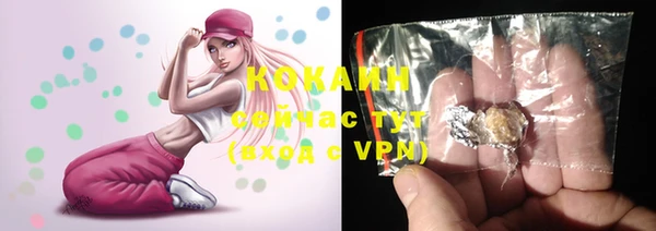 прущая мука Пересвет