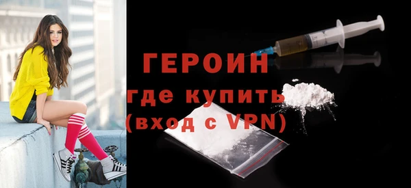 jwh Переславль-Залесский