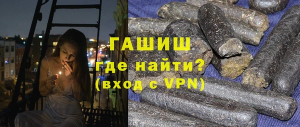 мдма Верхний Тагил