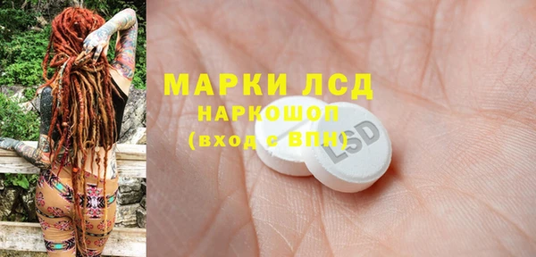 меф VHQ Вязьма