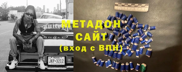 jwh Вяземский
