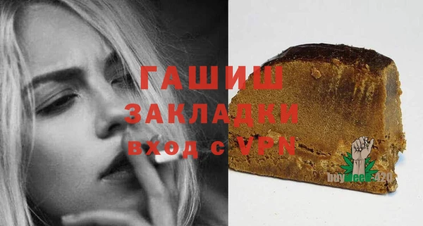 кокаин колумбия Вязники