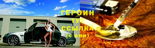 МДМА Пестово