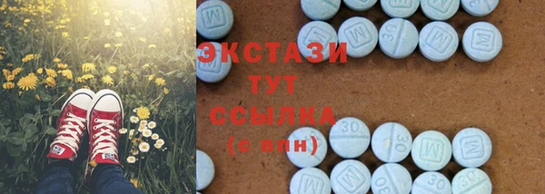 jwh Вяземский