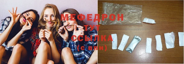 кокаин колумбия Вязники