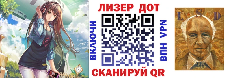 Марки NBOMe 1,5мг где купить наркоту hydra вход Зима